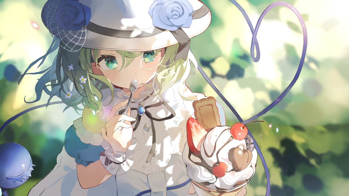 森间茶会